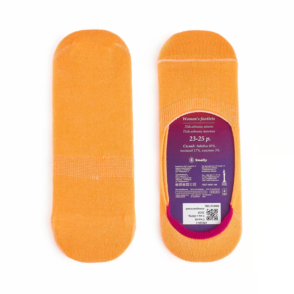 ������� ����� 650��-1 ������������ ������ - ���� ��������� ������� 23/25 2019 ���    �������(-��-�),������,17% ��������,80% �������,3% �������,������ - ����,��������� �� �������,Ƴ���,������ smaliy smalij smalii, ���������, ����, ������� ������� �� ������� ������� ����� ����� �� ���� �� ������ �� ������� ������� �����, �����������, ������, ��������, ��������, �������, ����� � �����, �������, �������, ������, �����, �� ����, �������, �� �������, ��� �������, �� �������, ��� �������, �� �������, ������� ������� �� ������� ������� ����� ����� �� ���� �� ������ �� ������� ������� �����