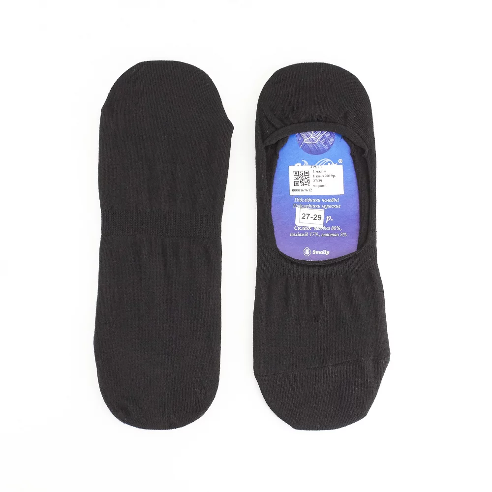 ������� ����� 319�-1 ������ ������� - ������ ��������� ������� 27/29 2019 ���    �������(-��-�),������,17% ��������,80% �������,3% �������,������� - ������,��������� �� �������,������,������ smaliy smalij smalii, ������, ����, ������� ������� ������� �� ������� ������� ������� �������� ������� �� ������� ������� �� ����� �� ������, �����������, ������, ��������, ��������, �������, ����� � �����, �������, �������, ��� �������, �������, ��� ������, �� �����, �� �������, �� ������, ������� ������� ������� �� ������� ������� ������� �������� ������� �� ������� ������� �� ����� �� ������