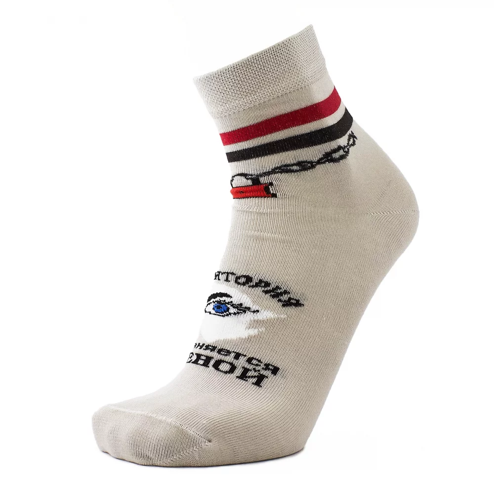 ������� ����� 18�3-230� 19(12)������� ������� - ������ ��������� ������� 27/29 2020 ��������    70% �������,26% ������,��������� �� �������,�����(-��-�),4% ���������,������,�������,������ smaliy smalij smalii, ���������, ������� ������� ������� �� ������� ������� ������� �������� ������� �� ������� ������� �� ����� �� ������, �����, ������, ����, ������, ����� � �����, �������, �������, �������, ��� �������, �������, ��� ������, �� �����, �� �������, �� ������, ������� ������� ������� �� ������� ������� ������� �������� ������� �� ������� ������� �� ����� �� ������, �������, ������, �������, ������, �������, ���������, ������, ������, ��� ����, �������,�� ���������, ������������, �������, �� ���������, ��� ������, ���������, �� ��������, ��� �����, ��� ��������, ��� ��������