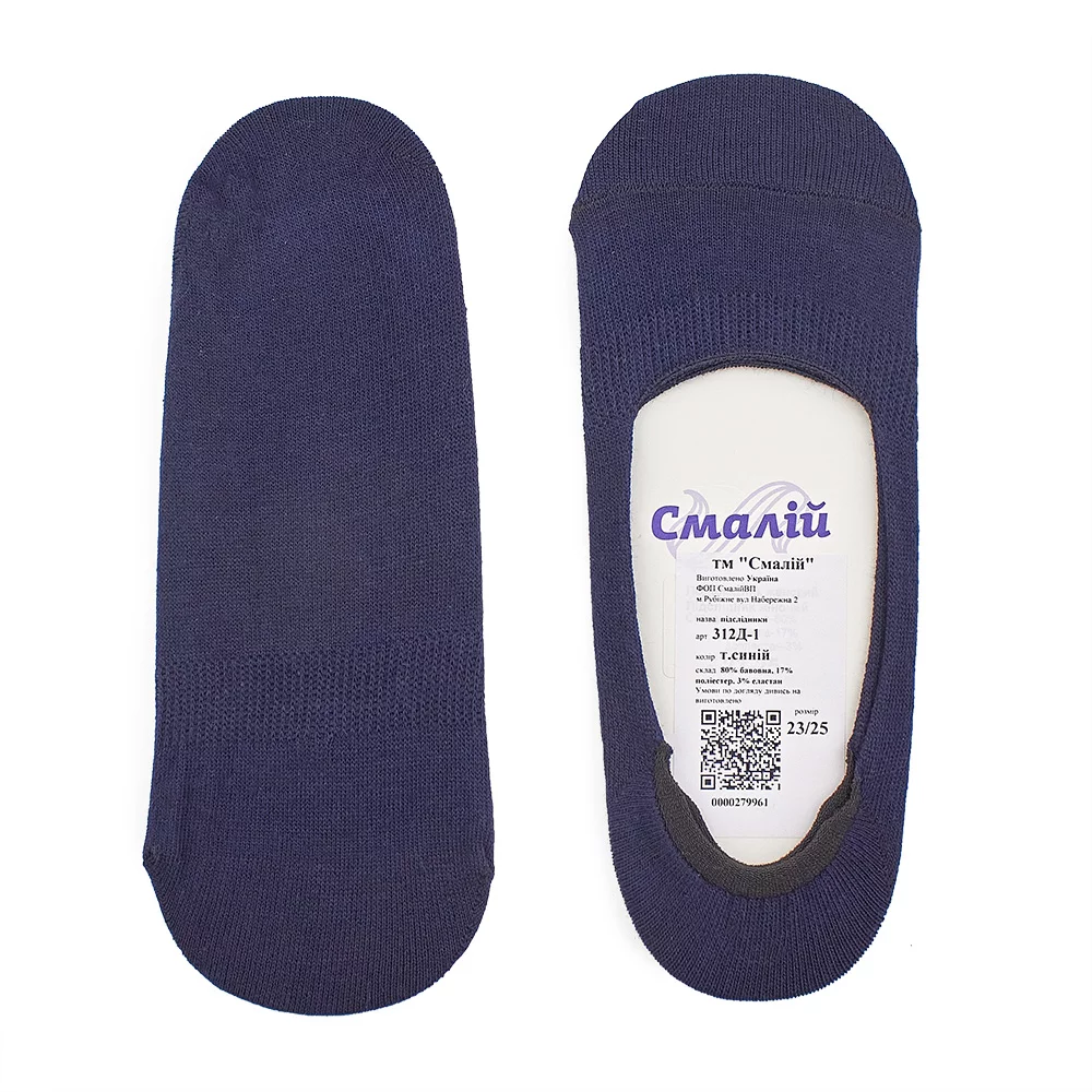 ������� ����� 312�-1 �.����� ������ - ���� ��������� ������� 23/25 2019 ���    �������(-��-�),������,17% ��������,80% �������,3% �������,��������� �� �������,Ƴ���,�������,������ smaliy smalij smalii, �����, ����, ������� ������� �� ������� ������� ����� ����� �� ���� �� ������ �� ������� ������� �����, �����������, ������, ��������, ��������, �������, ����� � �����, �������, �������, ������, �����, �� ����, �������, �� �������, ��� �������, �� �������, ��� �������, �� �������, ������� ������� �� ������� ������� ����� ����� �� ���� �� ������ �� ������� ������� �����, �������, ������, �������, ������, �������, ���������, ������, ������, ��� ����, �������,�� ���������, ������������, �������, �� ���������, ��� ������, ���������, �� ��������, ��� �����, ��� ��������, ��� ��������