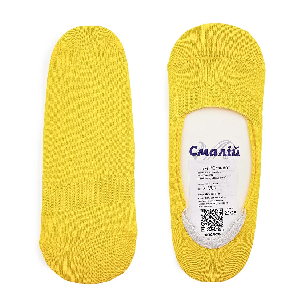 ������� ����� 312�-1 ������ ������ - ���� ��������� ������� 23/25 2019 ���    �������(-��-�),������,17% ��������,80% �������,3% �������,��������� �� �������,Ƴ���,�������,������ smaliy smalij smalii, ������, ����, ������� ������� �� ������� ������� ����� ����� �� ���� �� ������ �� ������� ������� �����, �����������, ������, ��������, ��������, �������, ����� � �����, �������, �������, ������, �����, �� ����, �������, �� �������, ��� �������, �� �������, ��� �������, �� �������, ������� ������� �� ������� ������� ����� ����� �� ���� �� ������ �� ������� ������� �����, �������, ������, �������, ������, �������, ���������, ������, ������, ��� ����, �������,�� ���������, ������������, �������, �� ���������, ��� ������, ���������, �� ��������, ��� �����, ��� ��������, ��� ��������