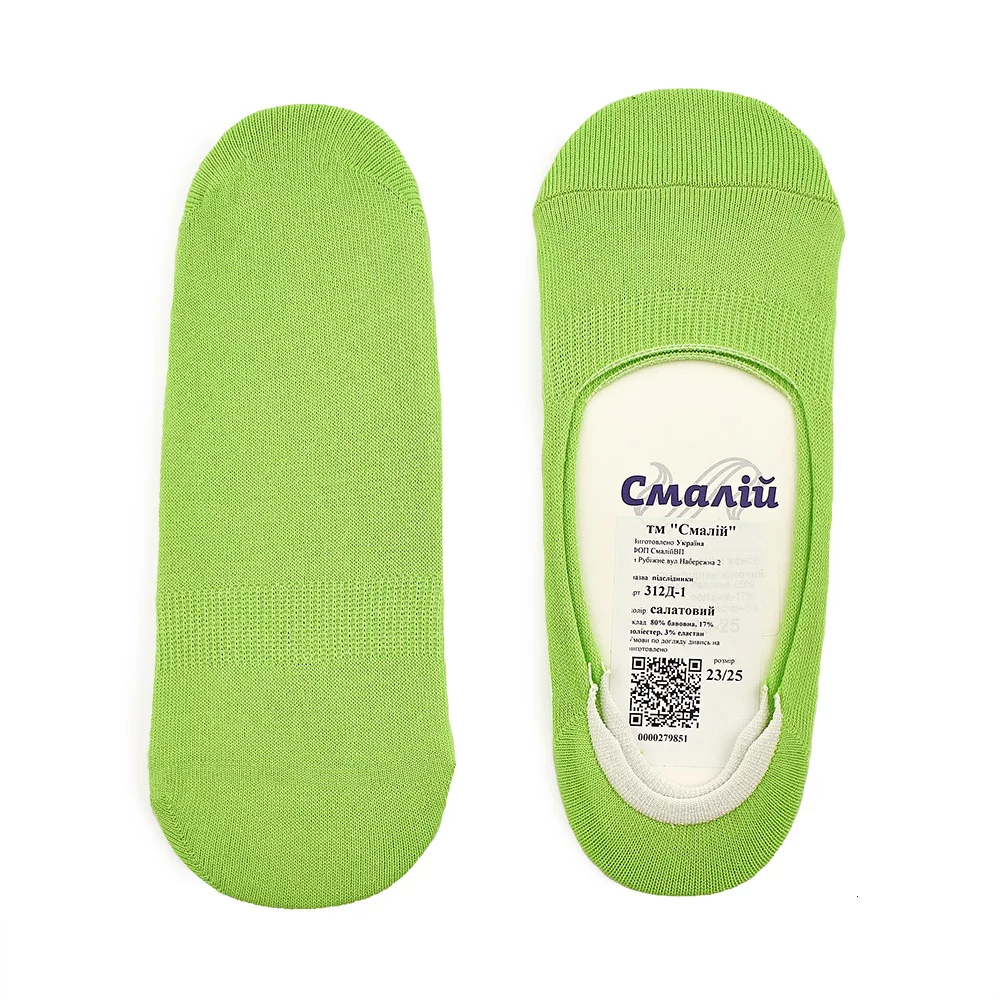 ������� ����� 312�-1 ��������� ������ - ���� ��������� ������� 23/25 2019 ���    �������(-��-�),������,17% ��������,80% �������,3% �������,��������� �� �������,Ƴ���,�������,������ smaliy smalij smalii, ���������, ����, ������� ������� �� ������� ������� ����� ����� �� ���� �� ������ �� ������� ������� �����, �����������, ������, ��������, ��������, �������, ����� � �����, �������, �������, ������, �����, �� ����, �������, �� �������, ��� �������, �� �������, ��� �������, �� �������, ������� ������� �� ������� ������� ����� ����� �� ���� �� ������ �� ������� ������� �����, �������, ������, �������, ������, �������, ���������, ������, ������, ��� ����, �������,�� ���������, ������������, �������, �� ���������, ��� ������, ���������, �� ��������, ��� �����, ��� ��������, ��� ��������