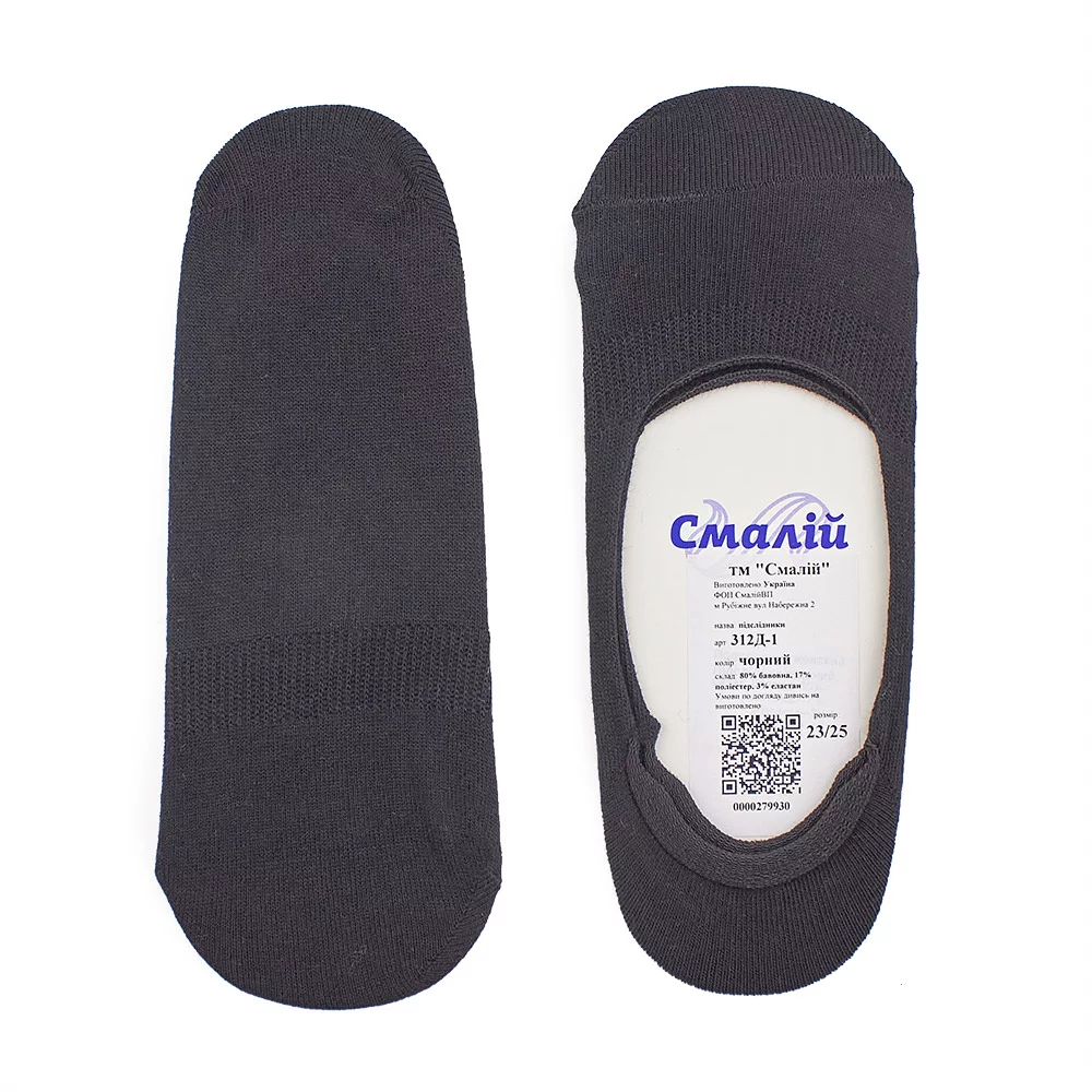 ������� ����� 312�-1 ������ ������ - ���� ��������� ������� 23/25 2019 ���    �������(-��-�),������,17% ��������,80% �������,3% �������,��������� �� �������,Ƴ���,�������,������ smaliy smalij smalii, ������, ����, ������� ������� �� ������� ������� ����� ����� �� ���� �� ������ �� ������� ������� �����, �����������, ������, ��������, ��������, �������, ����� � �����, �������, �������, ������, �����, �� ����, �������, �� �������, ��� �������, �� �������, ��� �������, �� �������, ������� ������� �� ������� ������� ����� ����� �� ���� �� ������ �� ������� ������� �����, �������, ������, �������, ������, �������, ���������, ������, ������, ��� ����, �������,�� ���������, ������������, �������, �� ���������, ��� ������, ���������, �� ��������, ��� �����, ��� ��������, ��� ��������