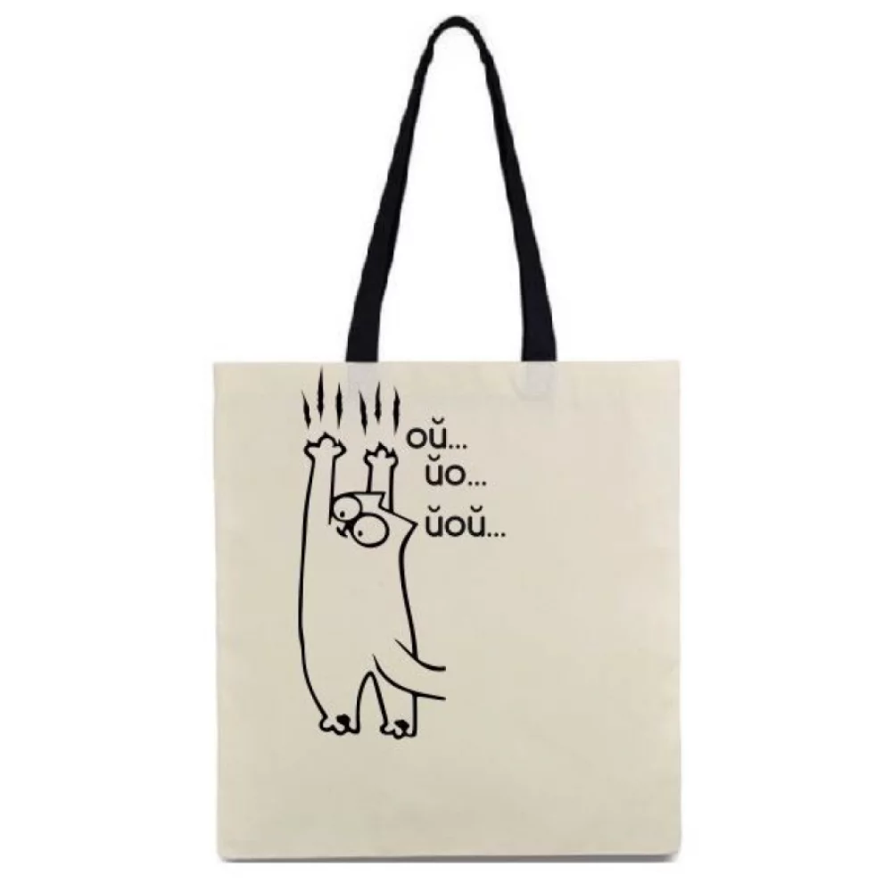 ��� ��� ���� Wishak �� ������� ������ ������������ �������� ����� 35*40  �����������  ��������� �����, ������� �� �����,��������� ��� ����� �� ������,��� ������,���������,������,Ƴ���,�������,ĳ������,��� ��� ����,�����������, ������ �������� ������� ����������� �������� �������� �������, ����� ����� ������ ��� ���-����� ���-������ ��� ���-����� ���-����� �����, ������� �������� ������� ����� ����� �� ������� � �������� ������, �������, �������, ��� �������, �������, ��� ������, �� �����, �� �������, �� ������, ������� ������� ������� �� ������� ������� ������� �������� ������� �� ������� ������� �� ����� �� ������, �������, �������, ������, �����, �� ����, �������, �� �������, ��� �������, �� �������, ��� �������, �� �������, ������� ������� �� ������� ������� ����� ����� �� ���� �� ������ �� ������� ������� �����, �������, ������, �������, ������, �������, ���������, ������, ������, ��� ����, �������,�� ���������, ������������, �������, �� ���������, ��� ������, ���������, �� ��������, ��� �����, ��� ��������, ��� ��������, �������, �������, ���������, �������, ������, ������, ������, ��� ����, �������,�� ���������, ������������, �������, �� ���������, ��� ������, �������, ����������, ��� �������, �� �������, �� �������, ��� �������, ���������� ��� ������ � �����