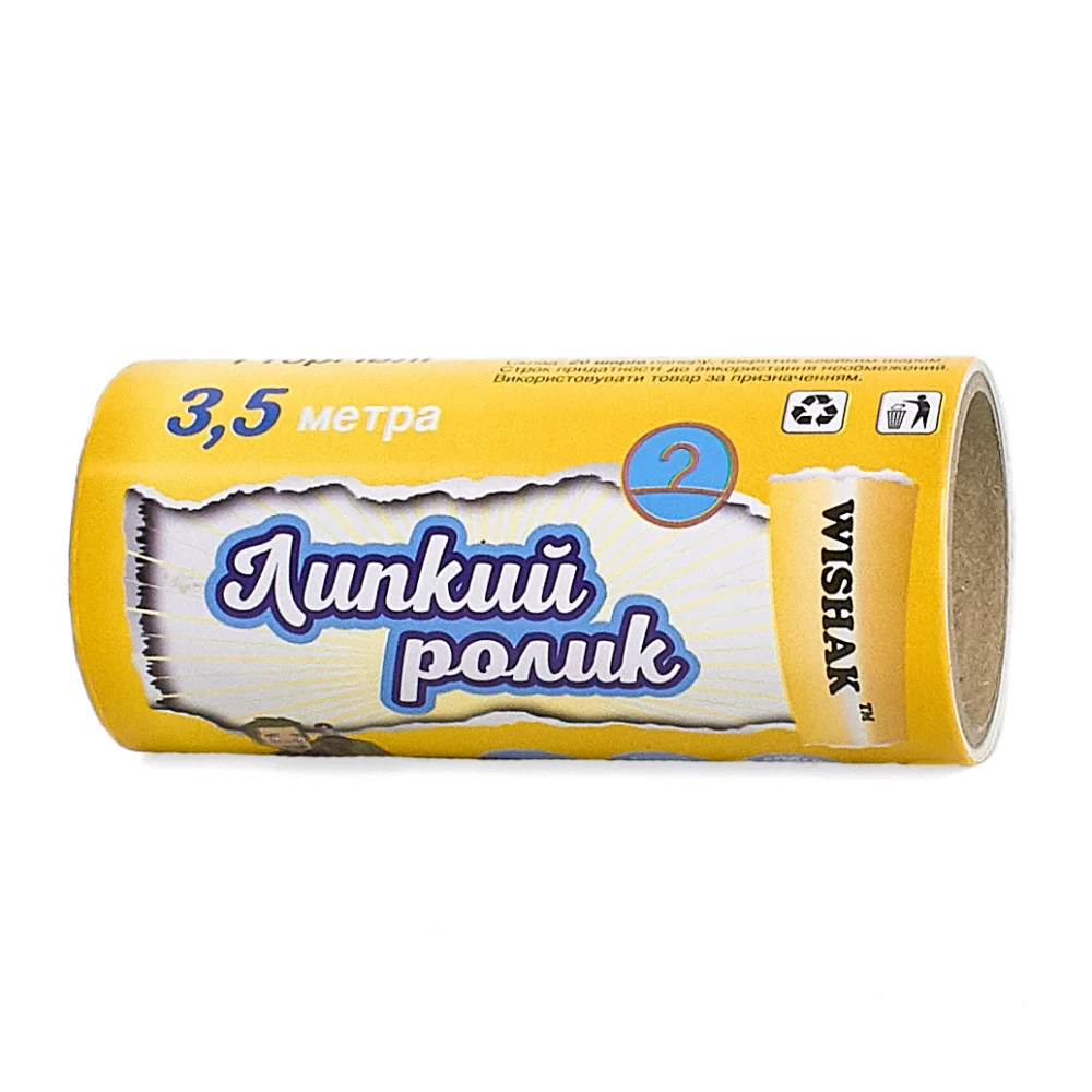 ��� ��� ���� Wishak ER2/20 **** ������������ ������ ����� ����� ������ 3,5  �����������    ��������� ��� ����� �� ������,������,Ƴ���,�������,ĳ������,��� ��� ����,�����������, ������ �������� ������� ����������� �������� �������� �������, �������, �������, ��� �������, �������, ��� ������, �� �����, �� �������, �� ������, ������� ������� ������� �� ������� ������� ������� �������� ������� �� ������� ������� �� ����� �� ������, �������, �������, ������, �����, �� ����, �������, �� �������, ��� �������, �� �������, ��� �������, �� �������, ������� ������� �� ������� ������� ����� ����� �� ���� �� ������ �� ������� ������� �����, �������, ������, �������, ������, �������, ���������, ������, ������, ��� ����, �������,�� ���������, ������������, �������, �� ���������, ��� ������, ���������, �� ��������, ��� �����, ��� ��������, ��� ��������, �������, �������, ���������, �������, ������, ������, ������, ��� ����, �������,�� ���������, ������������, �������, �� ���������, ��� ������, �������, ����������, ��� �������, �� �������, �� �������, ��� �������, ���������� ��� ������ � �����