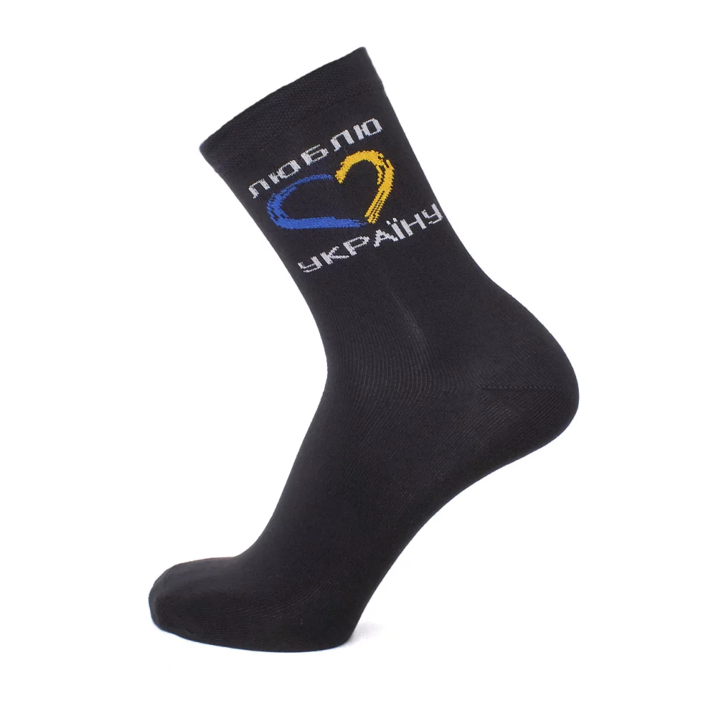 ������� Super Socks 009 S086 1 ������ ������������ ��������� ������� 42/44 2023 ��������    �����(-��-�),������,2% �������,75% �������,23% ������,��������� �� �������,������,Ƴ���,�������,ĳ������,������� ������ ����� �������� ������� ������� ������ ����� ���� ����� ��� Fanatics fanatik fanatic Super Socks TEFFANY ����� ������, ���������, ������ �������� ������� ����������� �������� �������� �������, �����, ������, ����, ������, �������, ����� � �����, �������, �������, �������, ��� �������, �������, ��� ������, �� �����, �� �������, �� ������, ������� ������� ������� �� ������� ������� ������� �������� ������� �� ������� ������� �� ����� �� ������, �������, �������, ������, �����, �� ����, �������, �� �������, ��� �������, �� �������, ��� �������, �� �������, ������� ������� �� ������� ������� ����� ����� �� ���� �� ������ �� ������� ������� �����, �������, ������, �������, ������, �������, ���������, ������, ������, ��� ����, �������,�� ���������, ������������, �������, �� ���������, ��� ������, ���������, �� ��������, ��� �����, ��� ��������, ��� ��������, �������, �������, ���������, �������, ������, ������, ������, ��� ����, �������,�� ���������, ������������, �������, �� ���������, ��� ������, �������, ����������, ��� �������, �� �������, �� �������, ��� �������