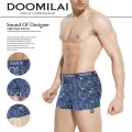 Doomilai D01674