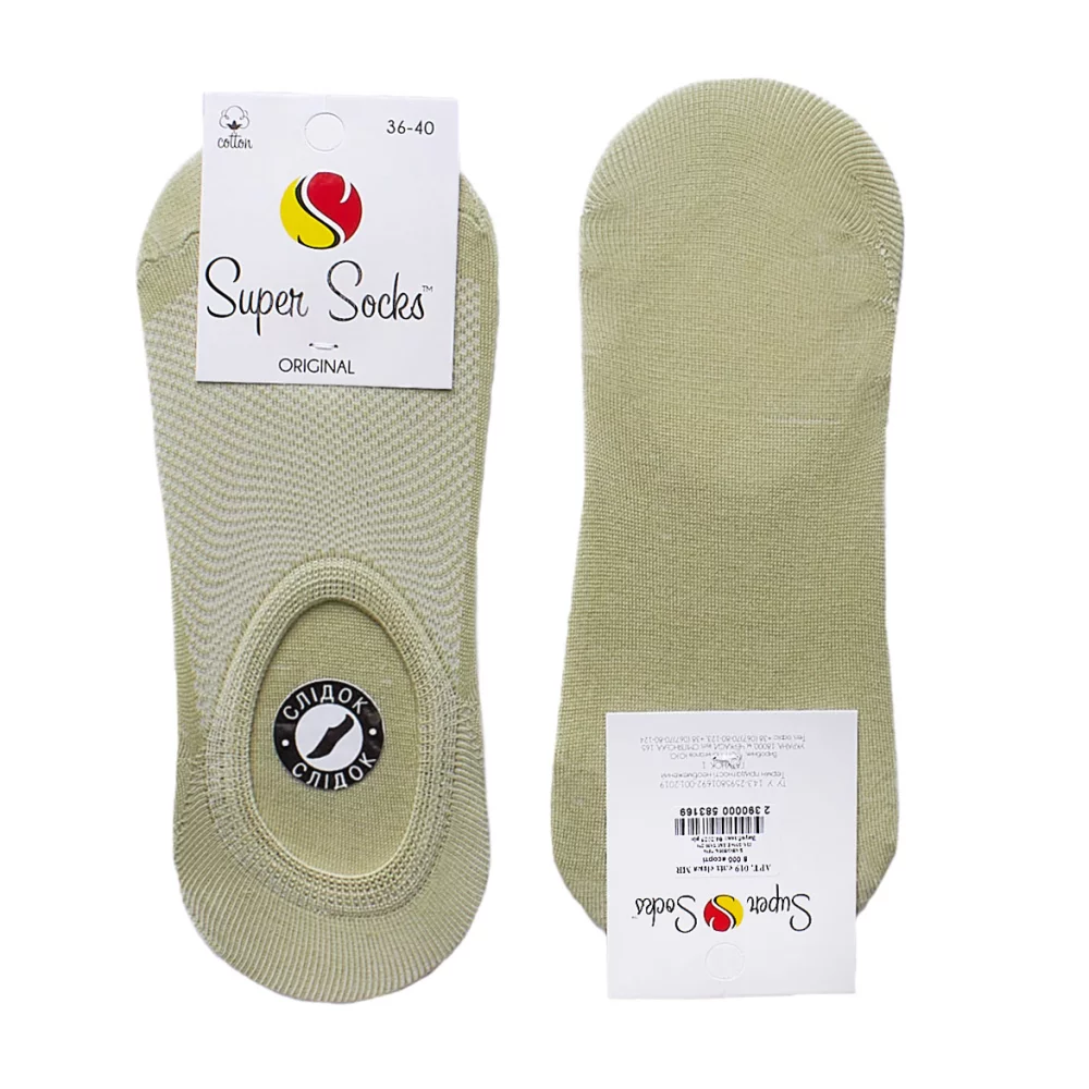 ������� Super Socks 019 ���� S000 ��������� ������ - ���� ��������� ������� 36/40 2023 ���    ������,2% �������,23% ������,76% �������,��������� �� �������,Ƴ���,�������,ĳ������,������� ������ ����� �������� ������� ������� ������ ����� ���� ����� ��� Fanatics fanatik fanatic Super Socks TEFFANY ����� ������, ����, ������� ������� �� ������� ������� ����� ����� �� ���� �� ������ �� ������� ������� �����, �����������, ������, �������, ����� � �����, �������, �������, ������, �����, �� ����, �������, �� �������, ��� �������, �� �������, ��� �������, �� �������, ������� ������� �� ������� ������� ����� ����� �� ���� �� ������ �� ������� ������� �����, �������, ������, �������, ������, �������, ���������, ������, ������, ��� ����, �������,�� ���������, ������������, �������, �� ���������, ��� ������, ���������, �� ��������, ��� �����, ��� ��������, ��� ��������, �������, �������, ���������, �������, ������, ������, ������, ��� ����, �������,�� ���������, ������������, �������, �� ���������, ��� ������, �������, ����������, ��� �������, �� �������, �� �������, ��� �������