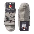 Super Socks 001 ����