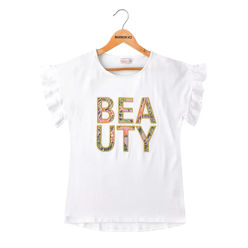 ���� Glo-Story 3265 ���� ������� 5-12 �������� �������� 122/128 2023 ���  ��������� ������ ���������,��������,95% �������,5% �������,�������� �� �����,ĳ������,Glo-Story Lemon Tree GRACE S&D CACEEK SEAGULL Sincere Sunf Ower Arklin Kids TAURUS F&D Miss Brum Miss Wifi Miss Wife hungarian wear ���������� ������ �� ������� ��������� ���� � �������� ��� ����� ������ �������� nature ������ �������� ������, �����, ����, ������� ������� ������� ������� ��� ����� ������ ������� ������ ��� ����, �������, ����, ������, ����, �������, ������� ���������, �������� � �����, ����, �������, �������, ���������, �������, ������, ������, ������, ��� ����, �������,�� ���������, ������������, �������, �� ���������, ��� ������, �������, ����������, ��� �������, �� �������, �� �������, ��� �������