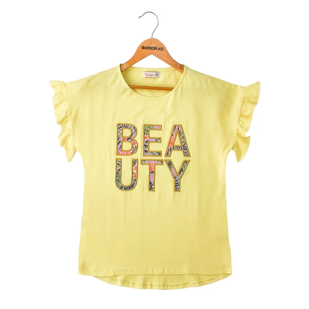 ���� Glo-Story 3265 ������ ������� 5-12 �������� �������� 146/152 2023 ���  ��������� ������ ���������,��������,95% �������,5% �������,�������� �� �����,ĳ������,Glo-Story Lemon Tree GRACE S&D CACEEK SEAGULL Sincere Sunf Ower Arklin Kids TAURUS F&D Miss Brum Miss Wifi Miss Wife hungarian wear ���������� ������ �� ������� ��������� ���� � �������� ��� ����� ������ �������� nature ������ �������� ������, ������, ����, ������� ������� ������� ������� ��� ����� ������ ������� ������ ��� ����, �������, ����, ������, ����, �������, ������� ���������, �������� � �����, ����, �������, �������, ���������, �������, ������, ������, ������, ��� ����, �������,�� ���������, ������������, �������, �� ���������, ��� ������, �������, ����������, ��� �������, �� �������, �� �������, ��� �������