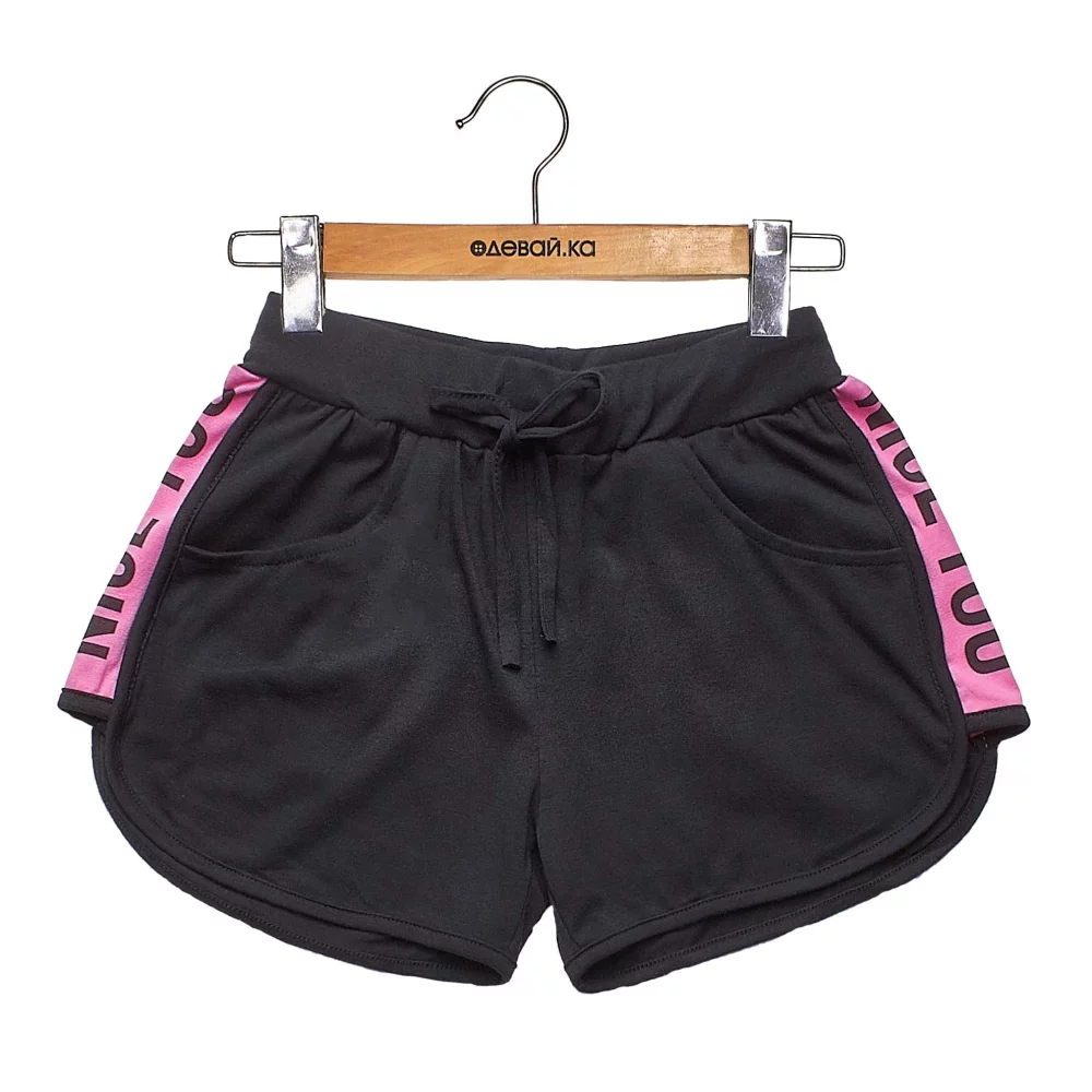 ���� S&D CH-6912 ������ ������� 5-12 ����� ������� 134 2023 ���  ��������� �������(-��-�),�����,��������,93% �������,7% ��������,����� �� �����,ĳ������,Glo-Story Lemon Tree GRACE S&D CACEEK SEAGULL Sincere Sunf Ower Arklin Kids TAURUS F&D Miss Brum Miss Wifi Miss Wife hungarian wear ���������� ������ �� ������� ��������� ���� � �������� ��� ����� ������ �������� nature ������ �������� ������, ������, ����, ������� ������� ������� ������� ��� ����� ������ ������� ������ ��� ����, �����, ������, ����, ������, ��������, ��������, �������, ����� � �����, �������, �������, ���������, �������, ������, ������, ������, ��� ����, �������,�� ���������, ������������, �������, �� ���������, ��� ������, �������, ����������, ��� �������, �� �������, �� �������, ��� �������