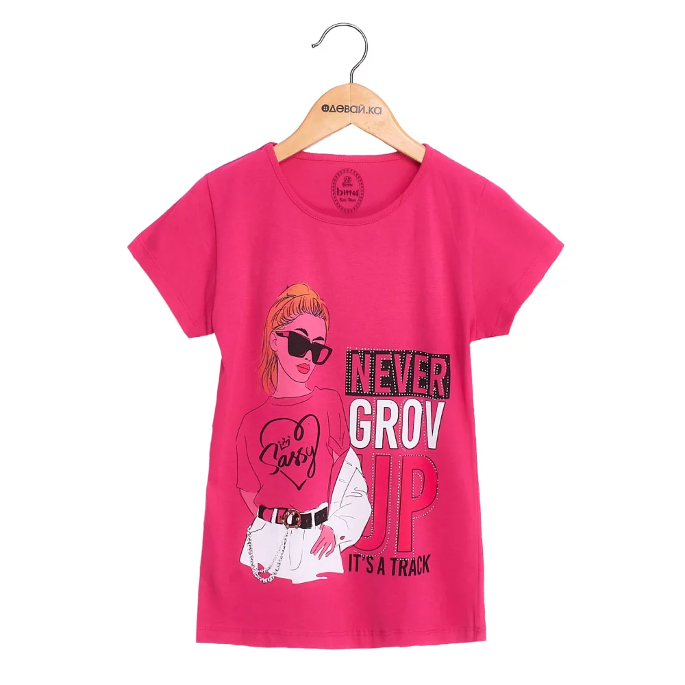 ���� Bittos 0124 ��������� ������� 5-12 �������� �������� 10 2023 ���  ��������� ������ ���������,���������,100% �������,�������� �� �����,ĳ������,���������, ����, ������� ������� ������� ������� ��� ����� ������ ������� ������ ��� ����, �������, ����, ������, ����, ������, ������� ���������, �������� � �����, ����, �������, �������, ���������, �������, ������, ������, ������, ��� ����, �������,�� ���������, ������������, �������, �� ���������, ��� ������, �������, ����������, ��� �������, �� �������, �� �������, ��� �������