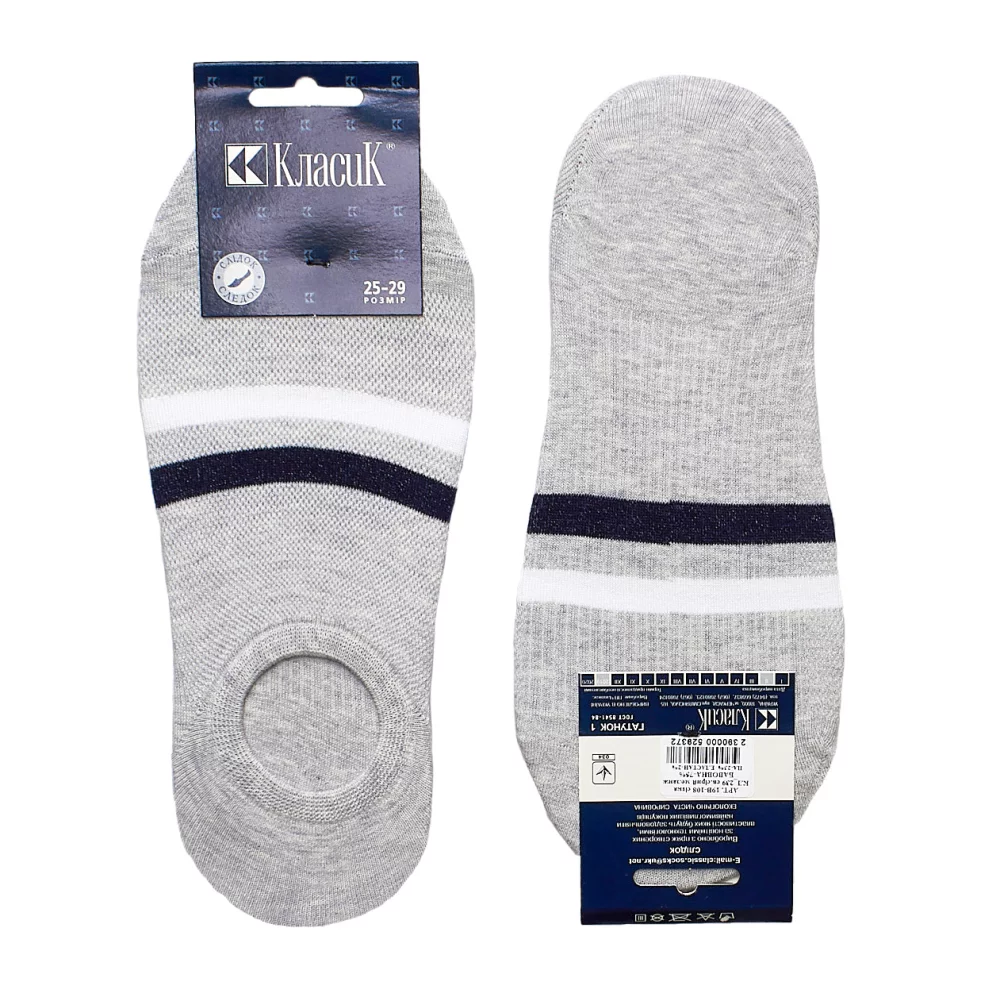 ������� ������ 19�-108 239 ��.���� ������ - ���� ��������� ������� 25/29 2023 ��������    ������,2% �������,23% ������,76% �������,��������� �� �������,������,Ƴ���,�������,ĳ������,������� ������ ����� �������� ������� ������� ������ ����� ���� ����� ��� Fanatics fanatik fanatic Super Socks TEFFANY ����� ������, ���������, ������� ������� �� ������� ������� ����� ����� �� ���� �� ������ �� ������� ������� �����, �����������, ������, �������, ����� � �����, �������, �������, ��� �������, �������, ��� ������, �� �����, �� �������, �� ������, ������� ������� ������� �� ������� ������� ������� �������� ������� �� ������� ������� �� ����� �� ������, �������, �������, ������, �����, �� ����, �������, �� �������, ��� �������, �� �������, ��� �������, �� �������, ������� ������� �� ������� ������� ����� ����� �� ���� �� ������ �� ������� ������� �����, �������, ������, �������, ������, �������, ���������, ������, ������, ��� ����, �������,�� ���������, ������������, �������, �� ���������, ��� ������, ���������, �� ��������, ��� �����, ��� ��������, ��� ��������, �������, �������, ���������, �������, ������, ������, ������, ��� ����, �������,�� ���������, ������������, �������, �� ���������, ��� ������, �������, ����������, ��� �������, �� �������, �� �������, ��� �������