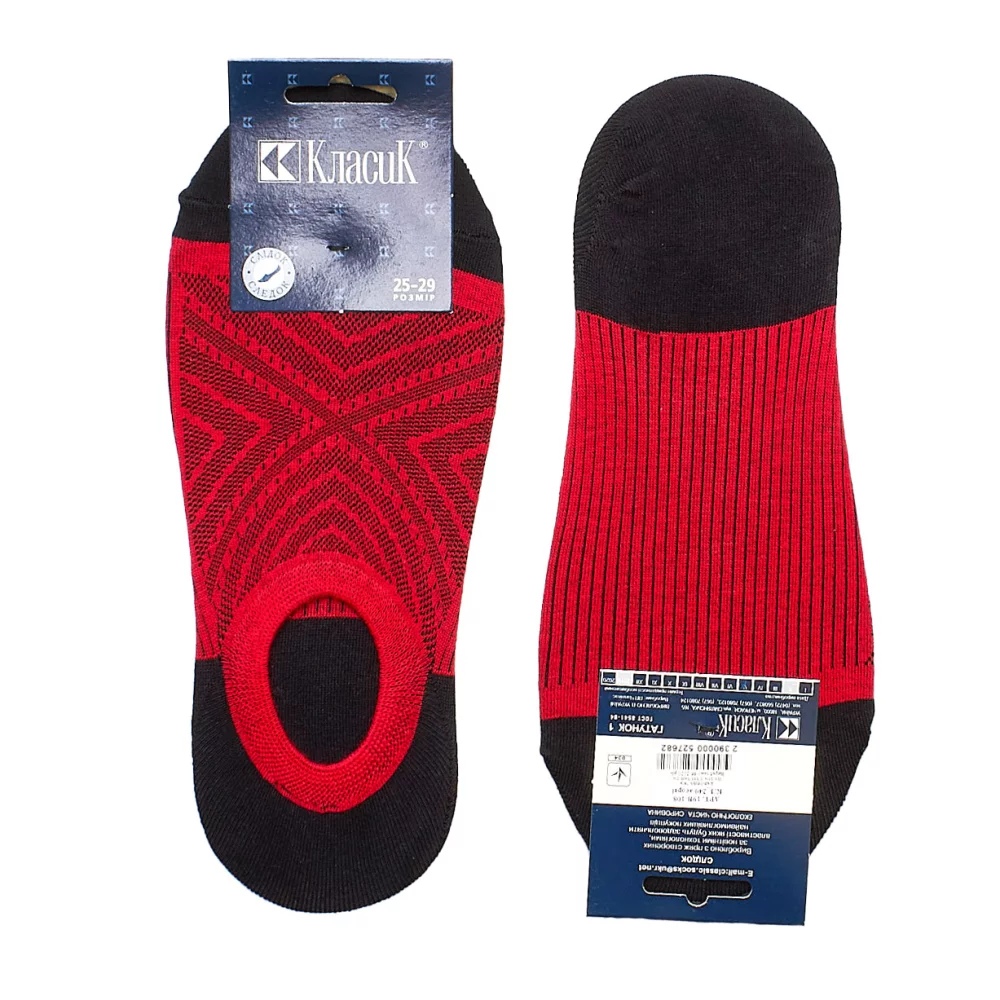 ������� ������ 19�-108 240 �������� ������ - ���� ��������� ������� 25/29 2023 ��������    ������,2% �������,23% ������,76% �������,��������� �� �������,������,Ƴ���,�������,ĳ������,������� ������ ����� �������� ������� ������� ������ ����� ���� ����� ��� Fanatics fanatik fanatic Super Socks TEFFANY ����� ������, ���������, ������� ������� �� ������� ������� ����� ����� �� ���� �� ������ �� ������� ������� �����, �����������, ������, �������, ����� � �����, �������, �������, ��� �������, �������, ��� ������, �� �����, �� �������, �� ������, ������� ������� ������� �� ������� ������� ������� �������� ������� �� ������� ������� �� ����� �� ������, �������, �������, ������, �����, �� ����, �������, �� �������, ��� �������, �� �������, ��� �������, �� �������, ������� ������� �� ������� ������� ����� ����� �� ���� �� ������ �� ������� ������� �����, �������, ������, �������, ������, �������, ���������, ������, ������, ��� ����, �������,�� ���������, ������������, �������, �� ���������, ��� ������, ���������, �� ��������, ��� �����, ��� ��������, ��� ��������, �������, �������, ���������, �������, ������, ������, ������, ��� ����, �������,�� ���������, ������������, �������, �� ���������, ��� ������, �������, ����������, ��� �������, �� �������, �� �������, ��� �������