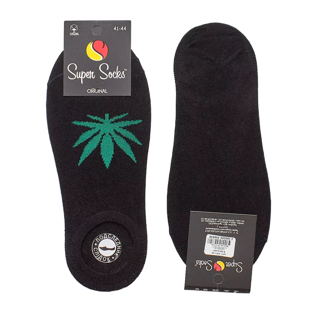 ������� Super Socks 018 S039 ������ ������� - ������ ��������� ������� 41/44 2023 ��������    ������,2% �������,23% ������,76% �������,��������� �� �������,Ƴ���,�������,������� ������ ����� �������� ������� ������� ������ ����� ���� ����� ��� Fanatics fanatik fanatic Super Socks TEFFANY ����� ������, ���������, ������� ������� ������� �� ������� ������� ������� �������� ������� �� ������� ������� �� ����� �� ������, �����������, ������, �������, ����� � �����, �������, �������, ������, �����, �� ����, �������, �� �������, ��� �������, �� �������, ��� �������, �� �������, ������� ������� �� ������� ������� ����� ����� �� ���� �� ������ �� ������� ������� �����, �������, ������, �������, ������, �������, ���������, ������, ������, ��� ����, �������,�� ���������, ������������, �������, �� ���������, ��� ������, ���������, �� ��������, ��� �����, ��� ��������, ��� ��������