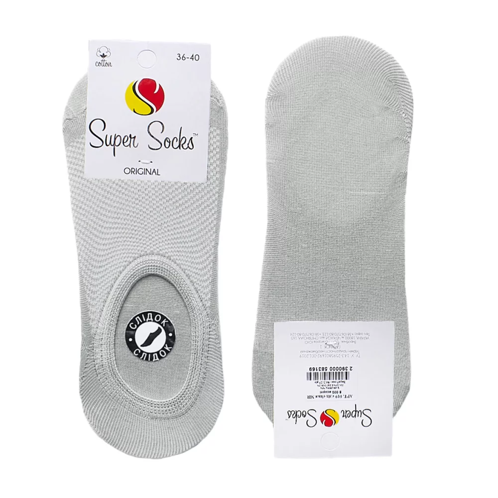 ������� Super Socks 019 ���� S000 ���� ������ - ���� ��������� ������� 36/40 2023 ���    ������,2% �������,23% ������,76% �������,��������� �� �������,Ƴ���,�������,ĳ������,������� ������ ����� �������� ������� ������� ������ ����� ���� ����� ��� Fanatics fanatik fanatic Super Socks TEFFANY ����� ������, ����, ������� ������� �� ������� ������� ����� ����� �� ���� �� ������ �� ������� ������� �����, �����������, ������, �������, ����� � �����, �������, �������, ������, �����, �� ����, �������, �� �������, ��� �������, �� �������, ��� �������, �� �������, ������� ������� �� ������� ������� ����� ����� �� ���� �� ������ �� ������� ������� �����, �������, ������, �������, ������, �������, ���������, ������, ������, ��� ����, �������,�� ���������, ������������, �������, �� ���������, ��� ������, ���������, �� ��������, ��� �����, ��� ��������, ��� ��������, �������, �������, ���������, �������, ������, ������, ������, ��� ����, �������,�� ���������, ������������, �������, �� ���������, ��� ������, �������, ����������, ��� �������, �� �������, �� �������, ��� �������