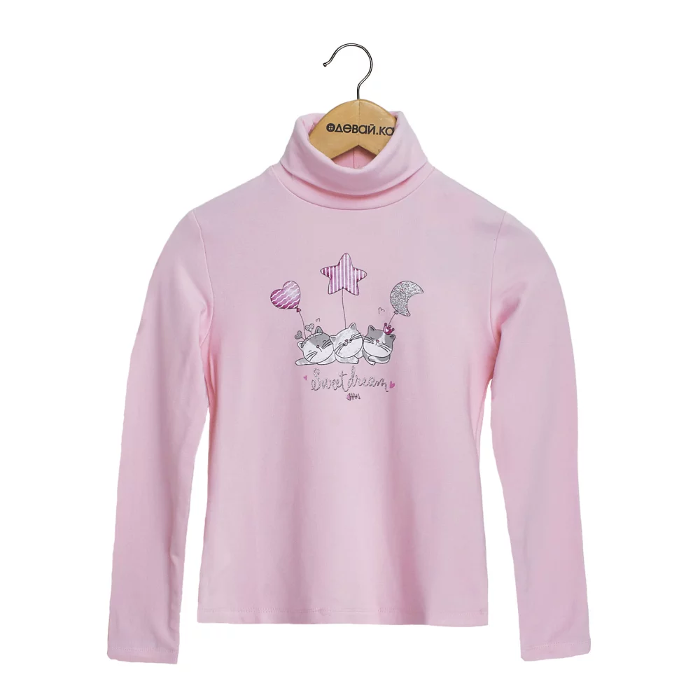 ���� F&D CY-9742 ��.������� ������� 5-12 ����� �������� � ������� 3/4 2023 ����    �����,��������,5% �������,95% ������,������, ����� �� ���������,ĳ������,Glo-Story Lemon Tree GRACE S&D CACEEK SEAGULL Sincere Sunf Ower Arklin Kids TAURUS F&D Miss Brum Miss Wifi Miss Wife hungarian wear ���������� ������ �� ������� ��������� ���� � �������� ��� ����� ������ �������� nature ������ �������� ������, �������, ����, ������� ������� ������� ������� ��� ����� ������ ������� ������ ��� ����, ������ � �������, ����� � ������, ���������, ������, ������, ����, �������, �������, ����� � ���������, �������, ������, ������, ���������, ����, ���, �����, ������, �������, �������, ���������, �������, ������, ������, ������, ��� ����, �������,�� ���������, ������������, �������, �� ���������, ��� ������, �������, ����������, ��� �������, �� �������, �� �������, ��� �������