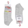 Star Kids 775 ����