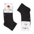 Super Socks 002 ����