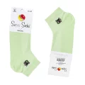 Super Socks 002 ����